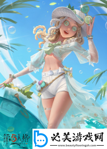 庄园狂欢&nbsp;第五人格五周年庆返场时装今日上线！