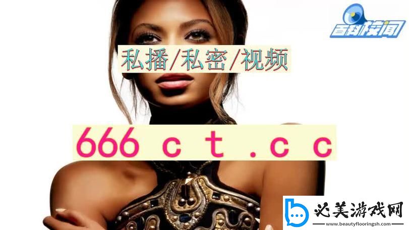 打布克牌不盖被子软件