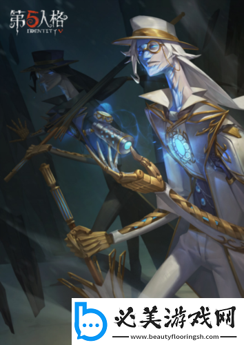 庄园狂欢&nbsp;第五人格五周年庆返场时装今日上线！