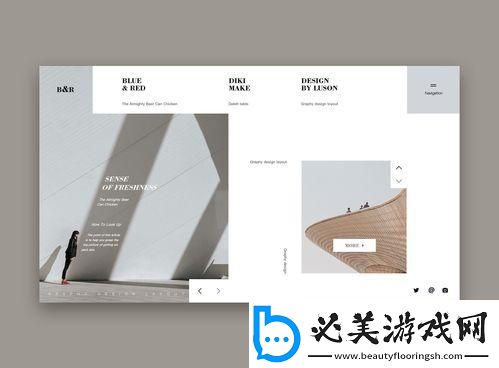 “网设作品集”