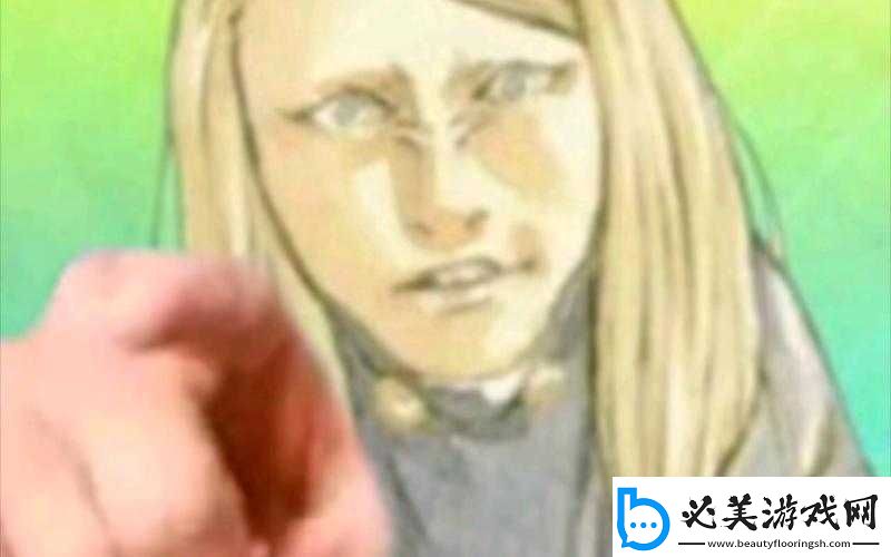 fgo日服烟雾镜表情包大赏