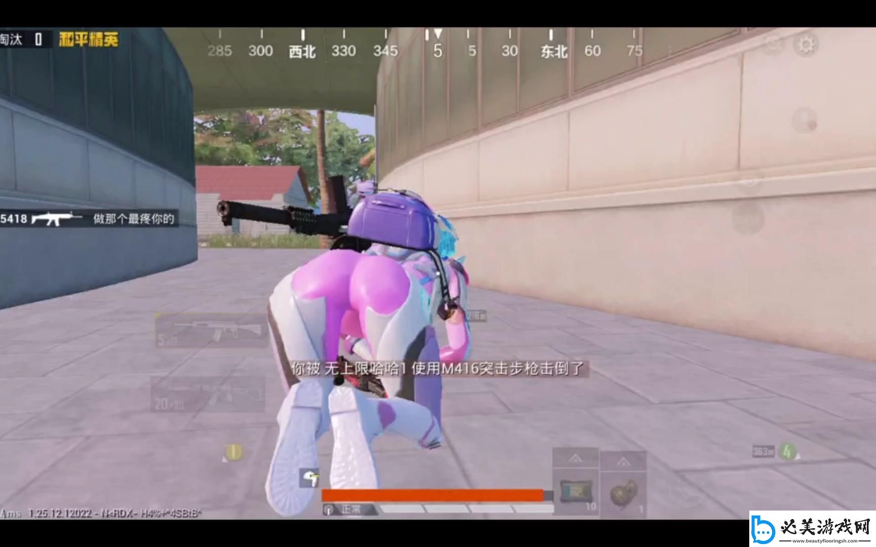 萝卜地里“炸”出火箭少女网友