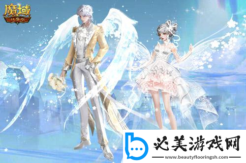 爱神降临魔域口袋版白**人节新品曝光