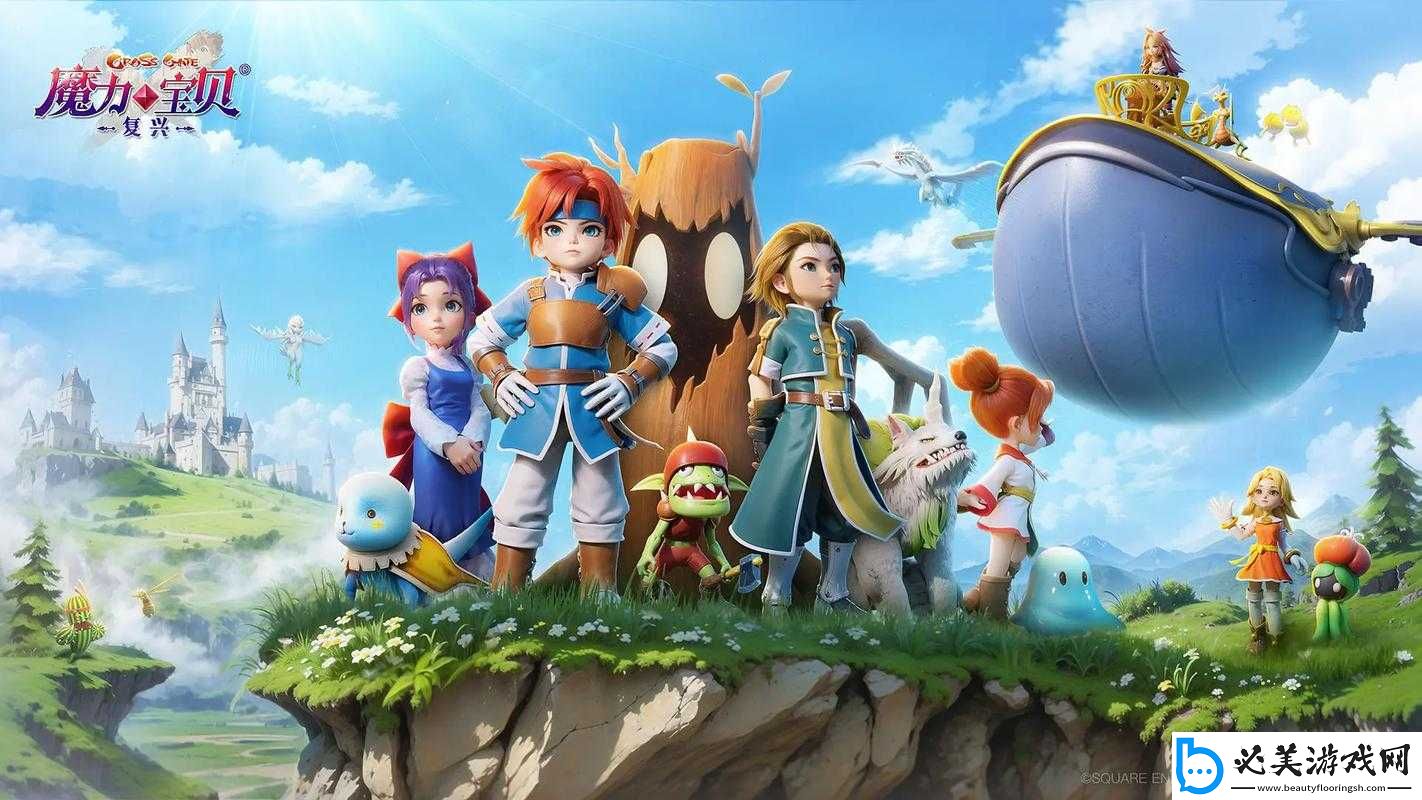 魔力宝贝手游注册人数已满宝博游戏的解决方案