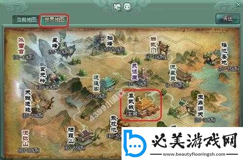 神魔遮天藏宝图地图坐标指引下的神秘宝藏探寻之旅开启新征程