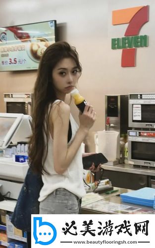 麻m豆m国产传媒入口2024-麻m豆m国产传媒入口2024深夜精品版v4.6.4