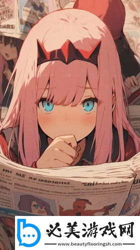 糖心logo免费入口-糖心logo免费入口剧情版v1.2.6