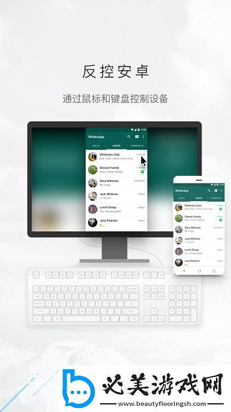 护土高朝乂乄乄下载-护土高朝乂乄乄下载