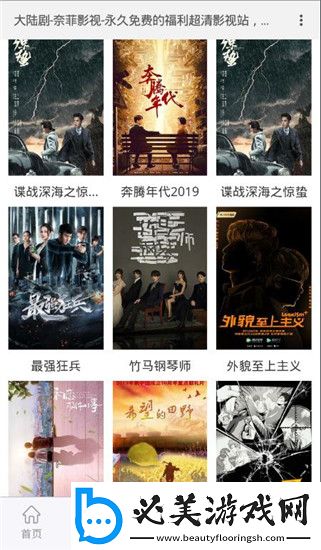 日韩精品一区高清下载-日韩精品一区高清下载