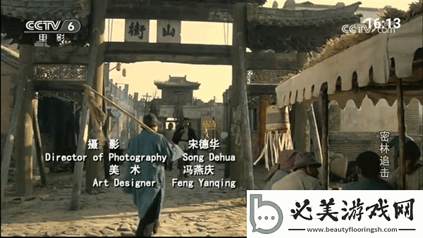 亚洲国产中文幕字幕在线观看下载-亚洲国产中文幕字幕在线观看下载