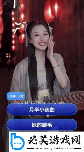 日本女生裸妆图片大全视频下载-日本女生裸妆图片大全视频下载