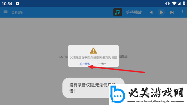 一区一区一去一级下载-一区一区一去一级下载