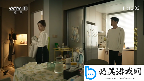 女生用小玩具奖励拔萝卜视频下载-女生用小玩具奖励拔萝卜视频下载