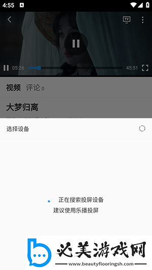 第1章婶娘是过来人免费阅读全文未删减下载-第1章婶娘是过来人免费阅读全文未删减下载