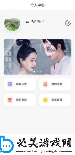 欣欣影院理论第1页冲田杏梨下载-欣欣影院理论第1页冲田杏梨下载