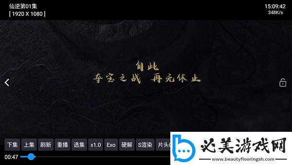 国精一无人区在线观看中文版下载-国精一无人区在线观看中文版下载