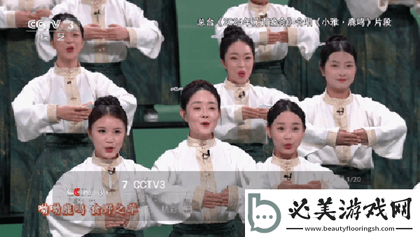 法国空姐4完整免费法剧星辰影院下载-法国空姐4完整免费法剧星辰影院下载