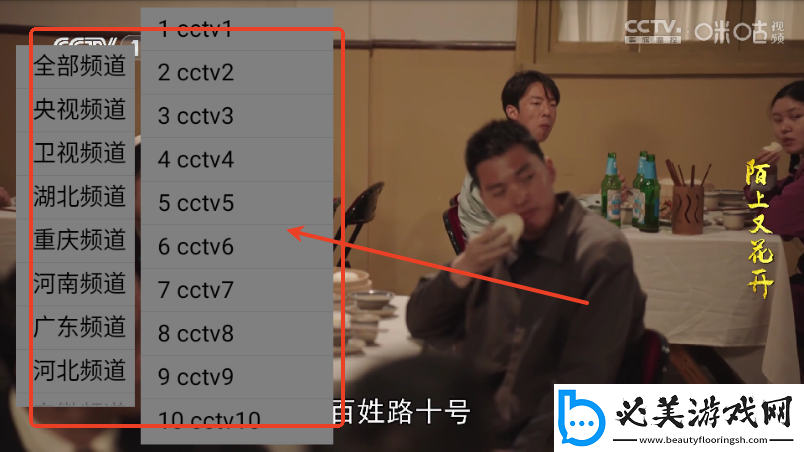 九一传媒公司制作网站入口下载-九一传媒公司制作网站入口下载