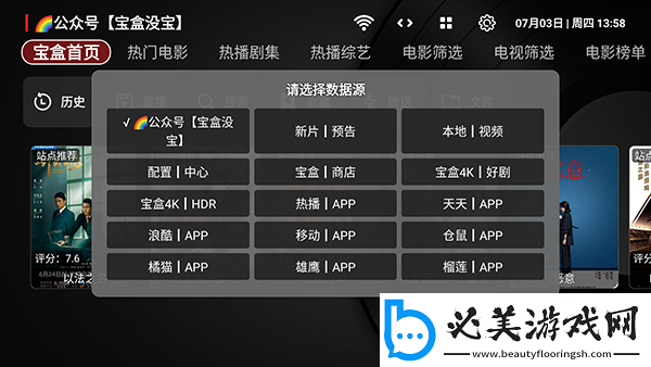 品二品三品免费在线观看中文版下载-品二品三品免费在线观看中文版下载