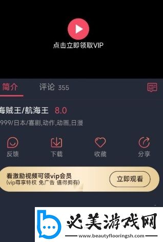 他竟然俯下身来用嘴为她服务下载-他竟然俯下身来用嘴为她服务下载