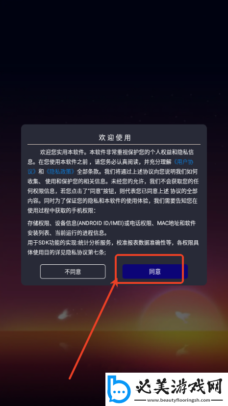 国精视频产品一二二区在线播放下载-国精视频产品一二二区在线播放下载