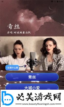 日本女生裸妆图片大全视频下载-日本女生裸妆图片大全视频下载