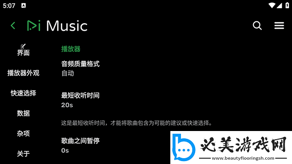 日日过夜夜难熬夜夜熬下载-日日过夜夜难熬夜夜熬下载