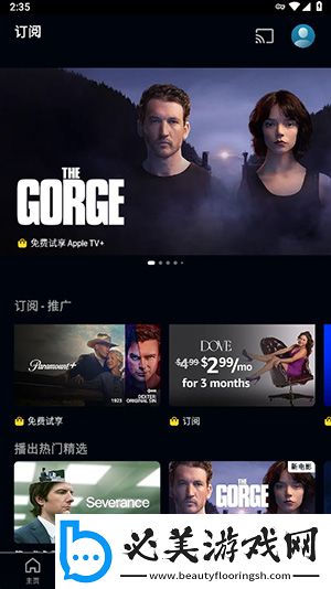 三级三级久久三久久18一综合下载-三级三级久久三久久18一综合下载