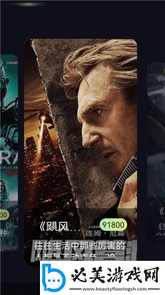 亚州日本精品字幕中文电影鲁大师下载-亚州日本精品字幕中文电影鲁大师下载