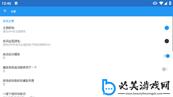 一区一区一去一级下载-一区一区一去一级下载