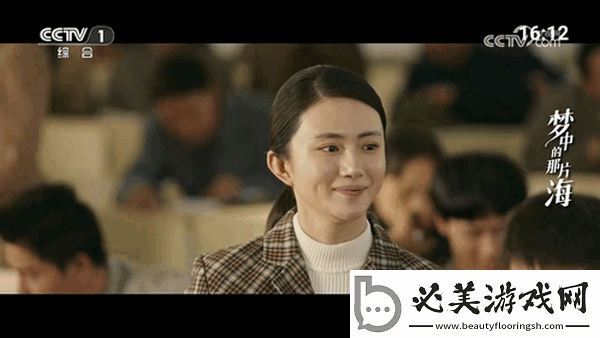 亚洲国产中文幕字幕在线观看下载-亚洲国产中文幕字幕在线观看下载