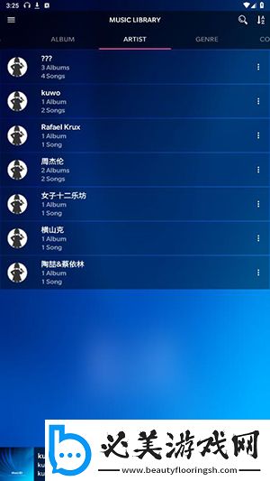 五人一区三区三区高中下载-五人一区三区三区高中下载