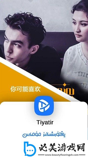 18年必看生活大片下载-18年必看生活大片下载