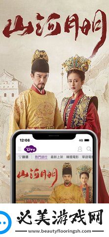 日产精品2022下载-日产精品2022下载