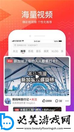 男生用坤怒对女生坤全部免费观看下载-男生用坤怒对女生坤全部免费观看下载