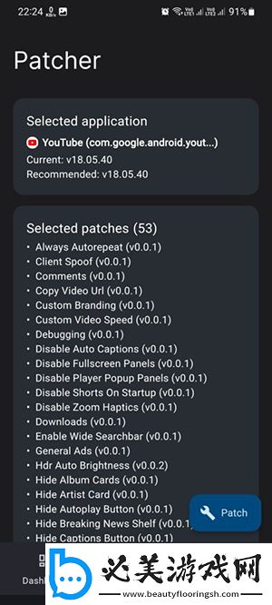 15岁小孩半夜喂姐姐吃萝 卜下载-15岁小孩半夜喂姐姐吃萝 卜下载