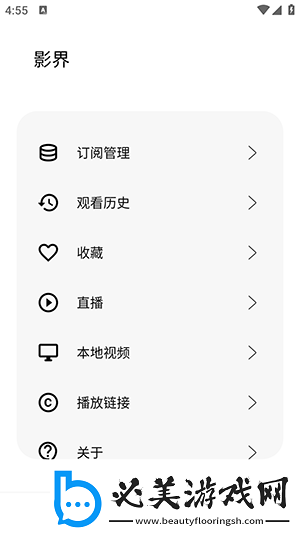 天堂影片网m3u8下载-天堂影片网m3u8下载