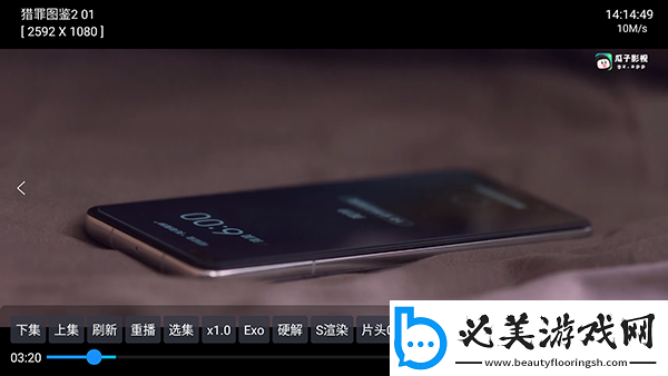 澳门威尼纳斯人电影天免费版在线看中文版下载-澳门威尼纳斯人电影天免费版在线看中文版下载