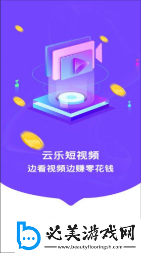 农民影院免费观看下载-农民影院免费观看下载