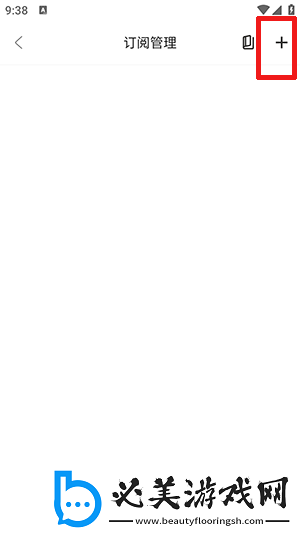 麻花豆传剧入口国产电影在线看中文版下载-麻花豆传剧入口国产电影在线看中文版下载