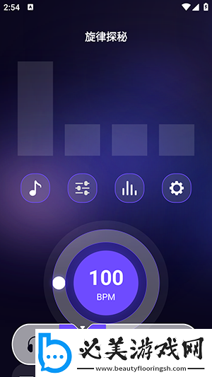 天美大象果冻麻花星空在线直播在线看下载-天美大象果冻麻花星空在线直播在线看下载