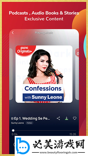 精东制片厂入口下载-精东制片厂入口下载