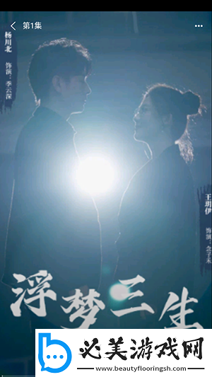 女婿那玩意怎么跟驴子一样大下载-女婿那玩意怎么跟驴子一样大下载