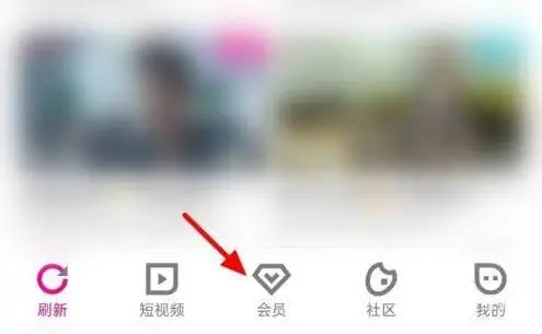 九阴真精野草免费入口在线观看星辰影院下载-九阴真精野草免费入口在线观看星辰影院下载
