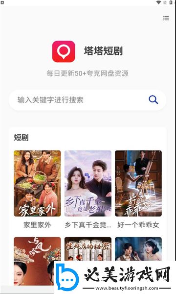 noph0十hd妈undefined下载-noph0十hd妈undefined下载