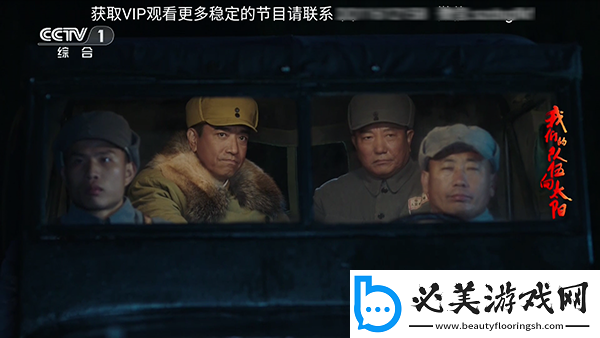 日本亚州国产中文天堂视频下载-日本亚州国产中文天堂视频下载