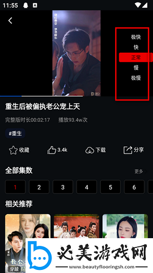 国产片在线观看国产片国产片在线观看下载-国产片在线观看国产片国产片在线观看下载