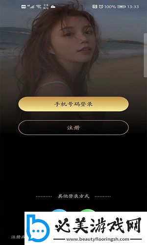 老牛吞噬传媒在线观看免费在线下载-老牛吞噬传媒在线观看免费在线下载