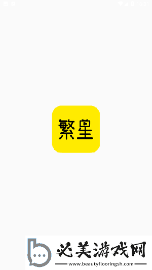 男人把女人捅爽30分钟免费网站下载-男人把女人捅爽30分钟免费网站下载