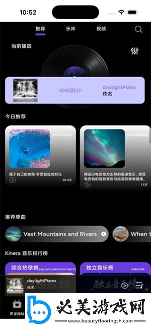 跪下把自己的*眼掰开插筷看呗视频下载-跪下把自己的*眼掰开插筷看呗视频下载